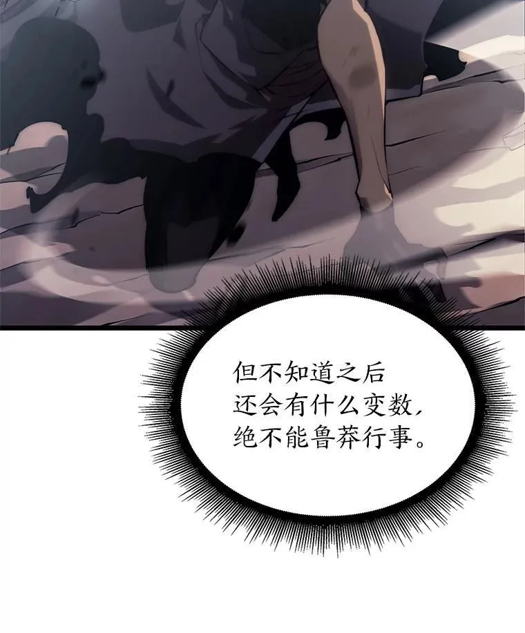 30.反击95