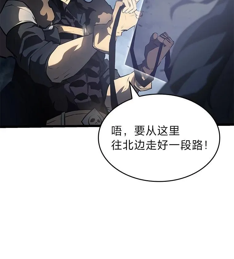 68.以一当百15