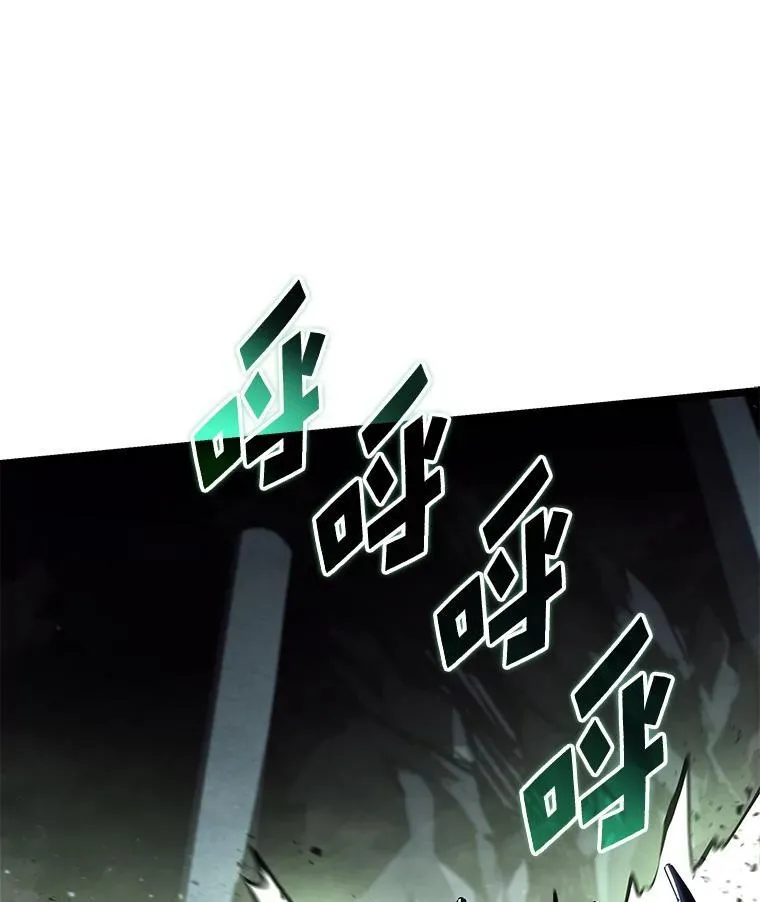 73.献上心脏149
