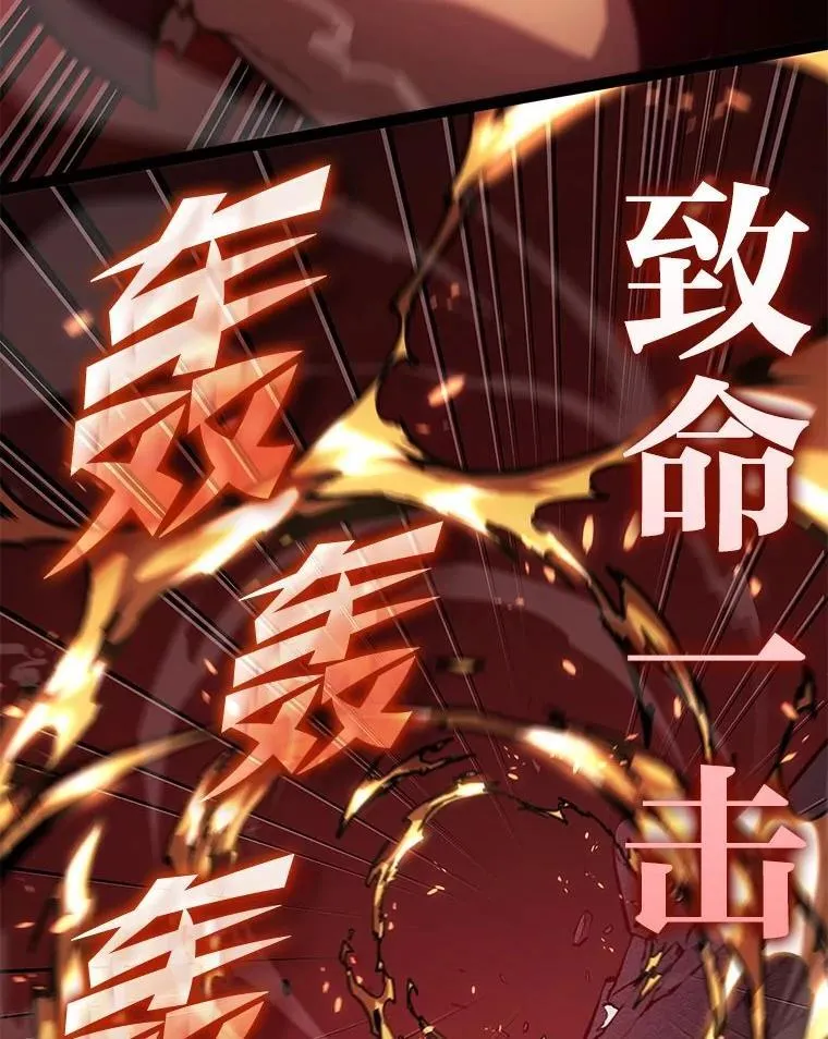 100.刷爆神秘地下城59