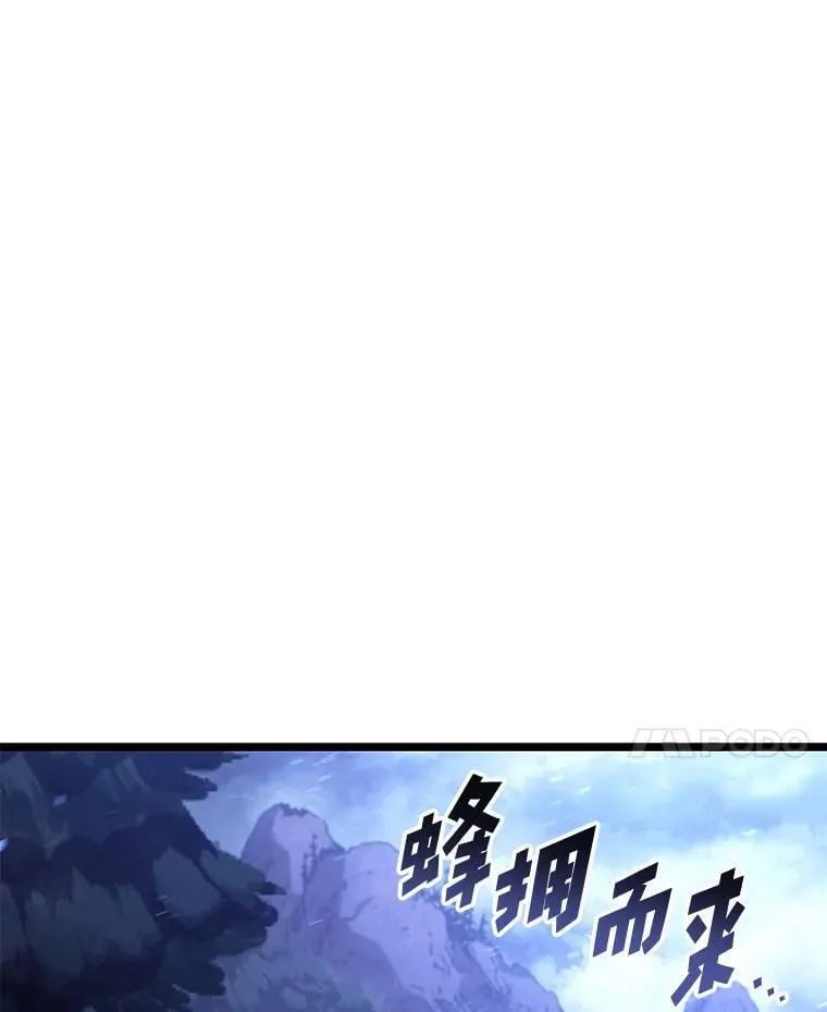 108.码头防御战78