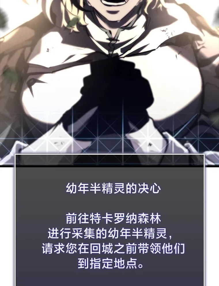 46.世界树之苗57