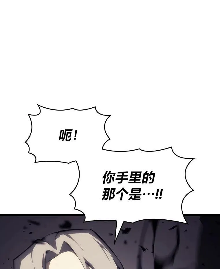 40.第三次转职41