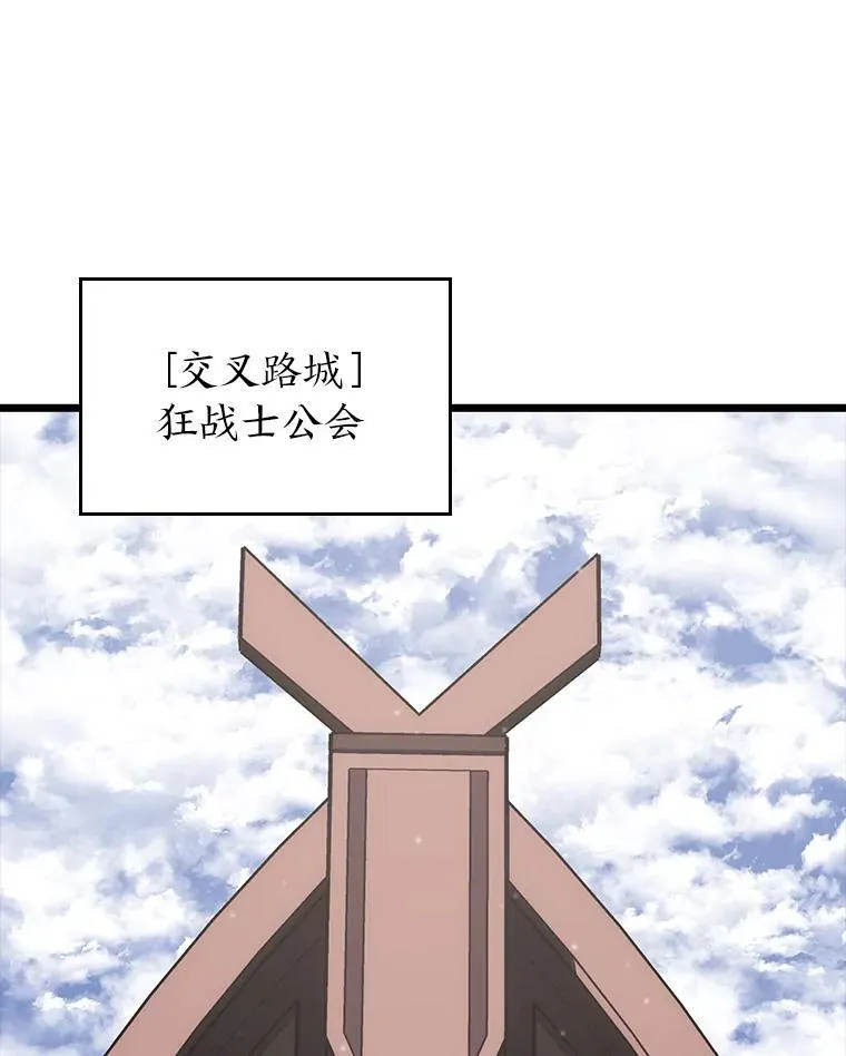55.风轮41