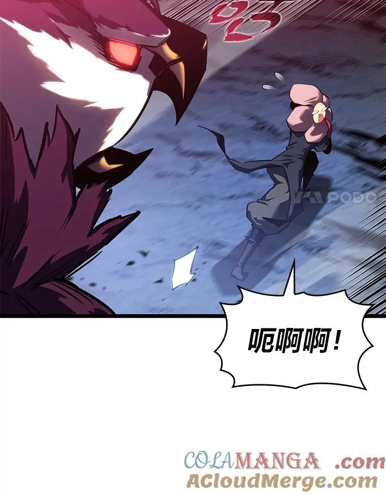 77.巨鸟112
