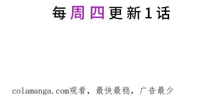 34.舆论战135