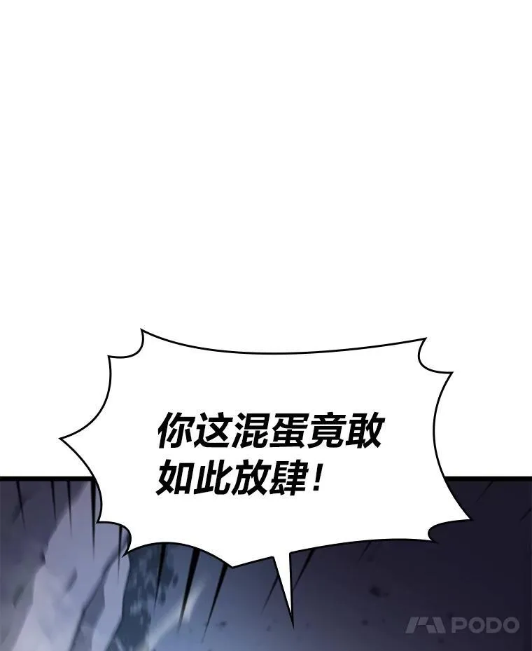 35.采访6