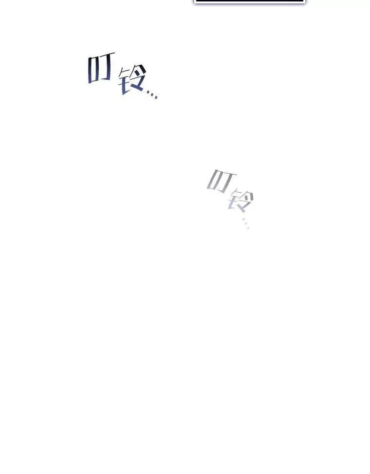 100.刷爆神秘地下城130