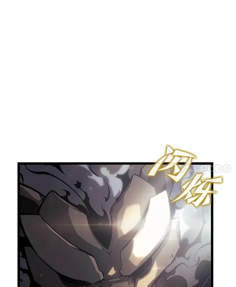 84.灰烬城守卫队长31