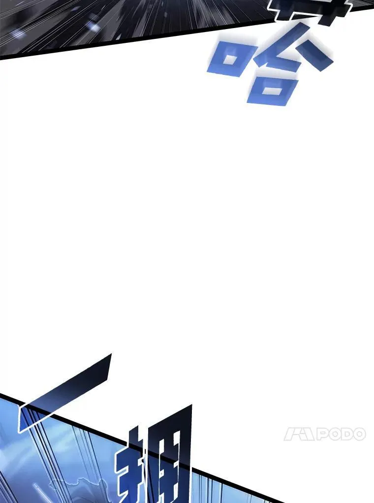 83.占领成功又来新敌23