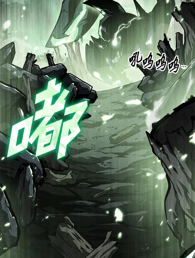 71.堕落之力47