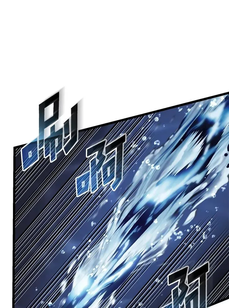 92.海底隧道110