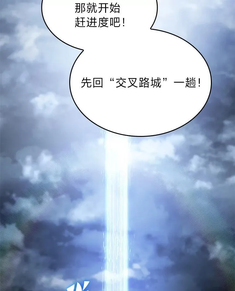 67.钓鱼38
