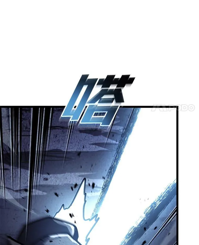 93.激战海怪73