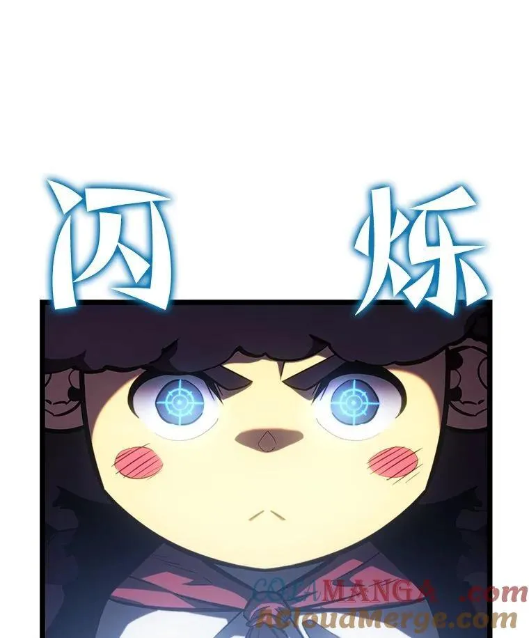 88.迷宫探索84