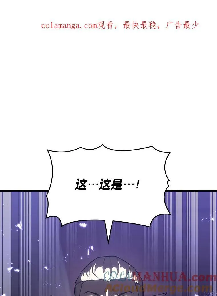 52.上夜班的牧羊人0