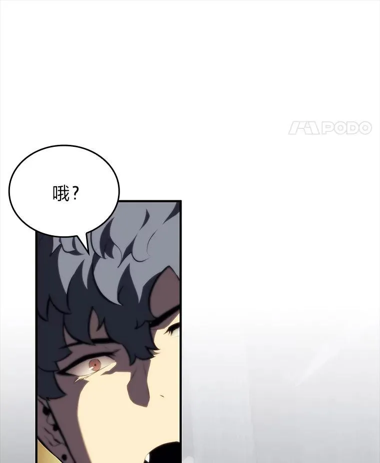 53.发现商机！54