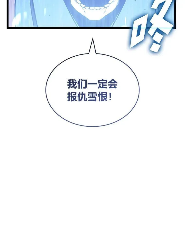 108.码头防御战77
