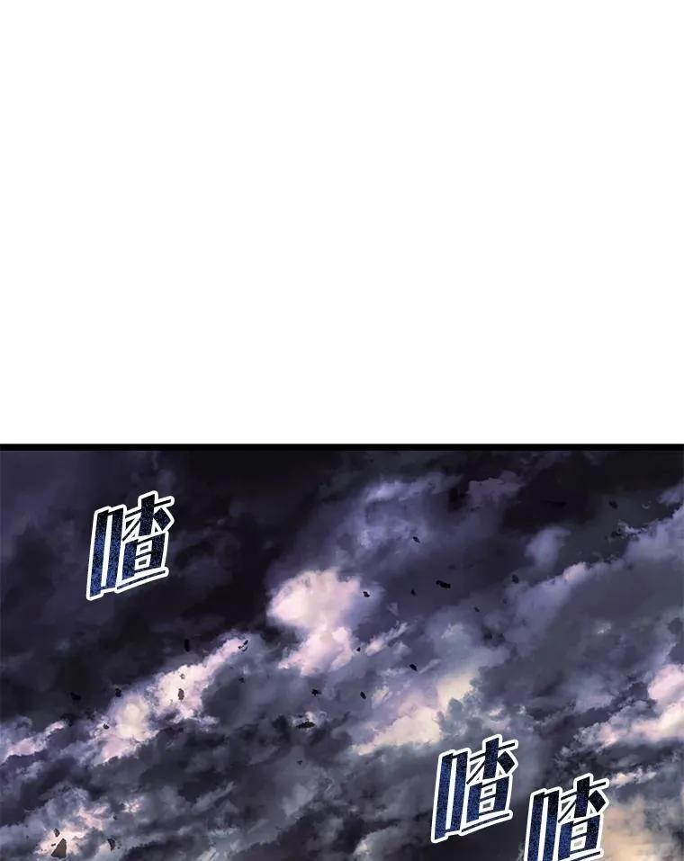 58.高等精灵的誓约13