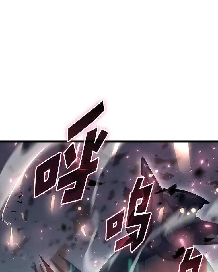 38.死亡洞窟89