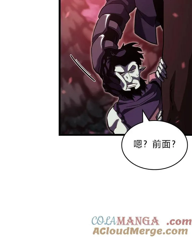 87.收网8