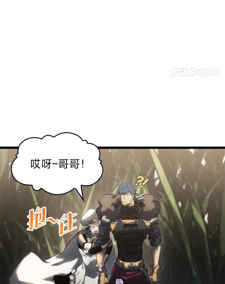 76.病虫害难题134