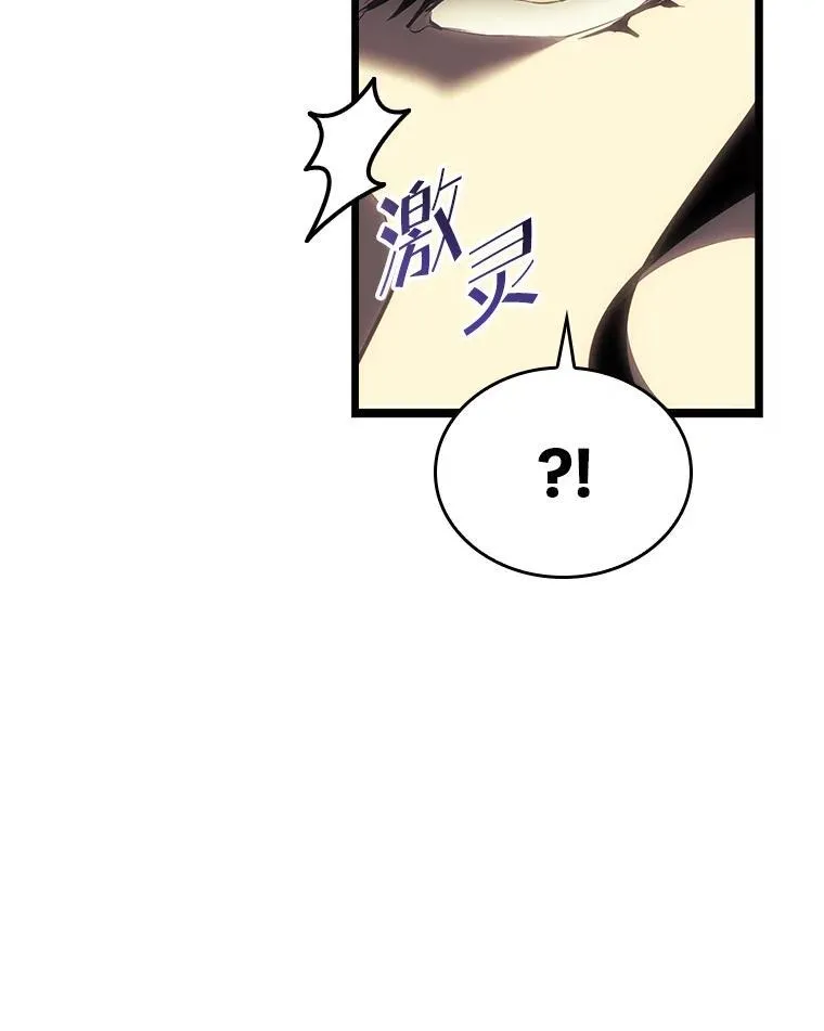 45.半精灵的试炼35