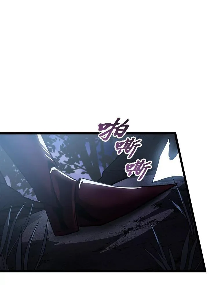72.猎人的试炼2