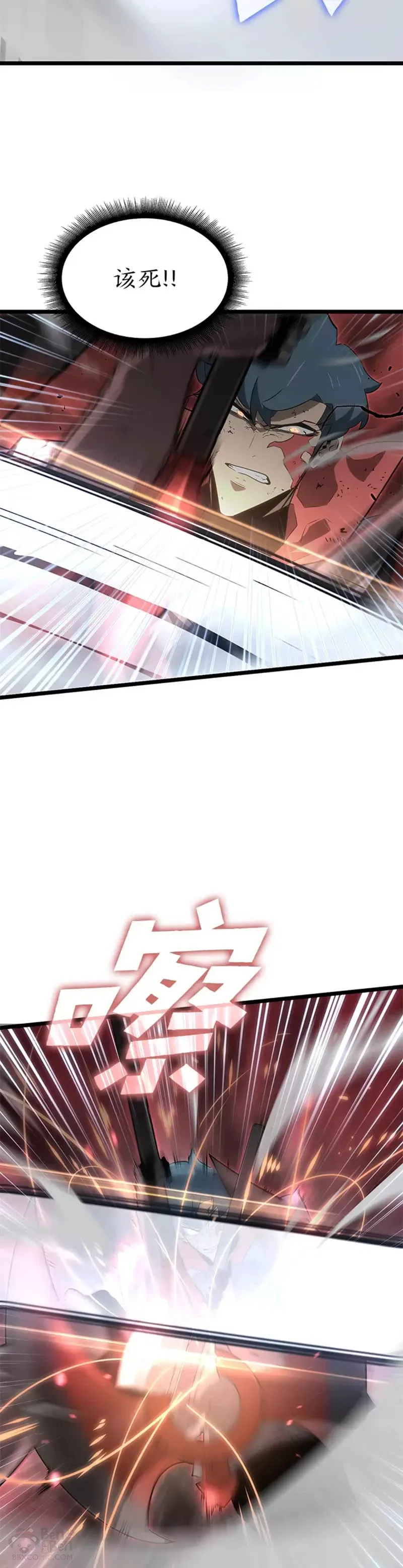 第10话 击败兽人族长25