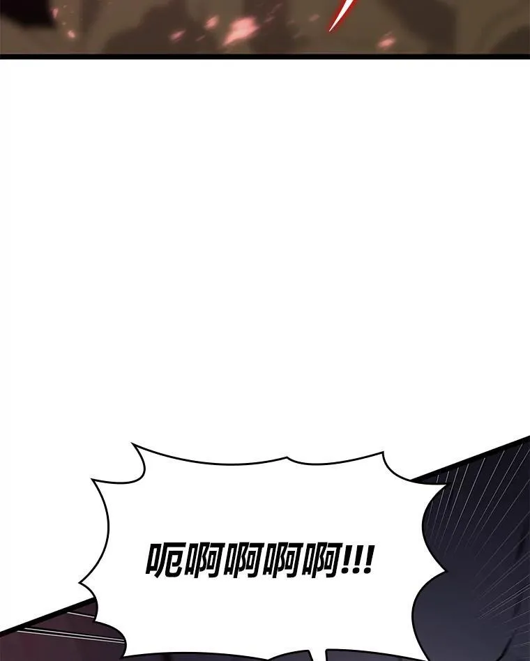 62.胆小鬼魔法师123