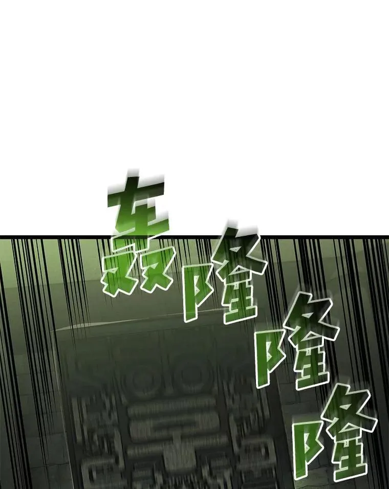 88.迷宫探索131