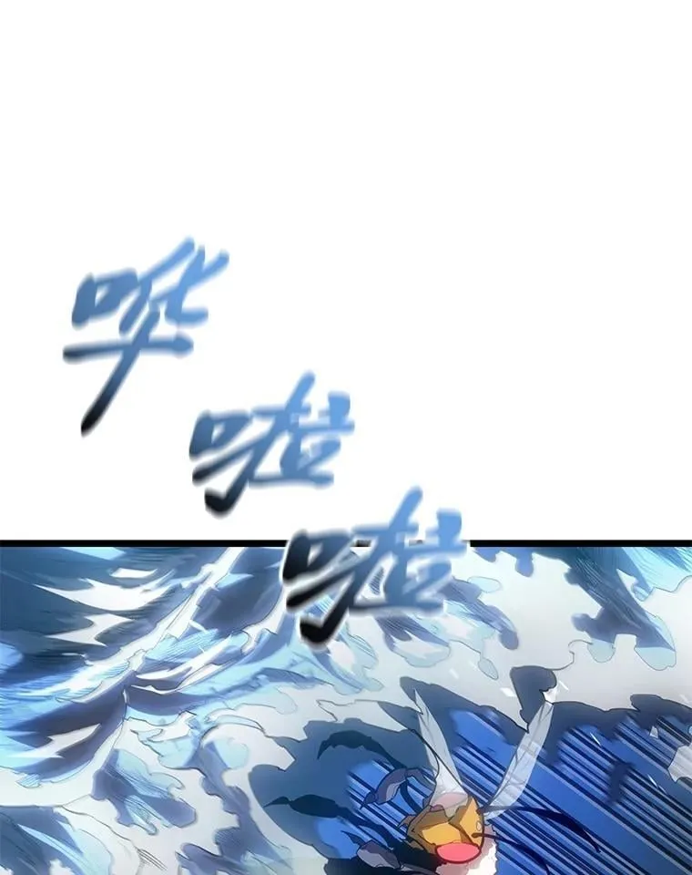 104.甜蜜的死亡78