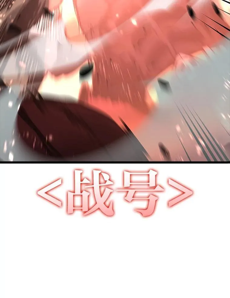 37.哈金涅的日记本62