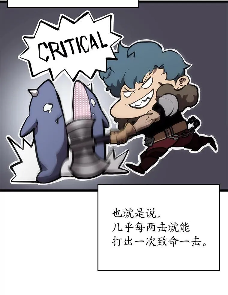 33.骚扰51