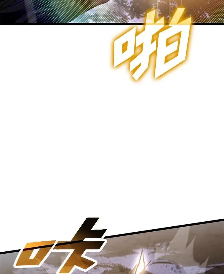 72.猎人的试炼14