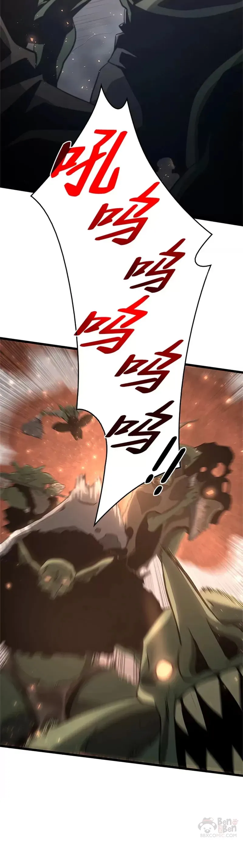 第03话 攻略教程关卡39