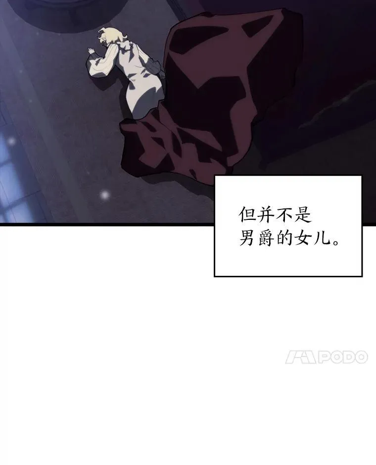 53.发现商机！149