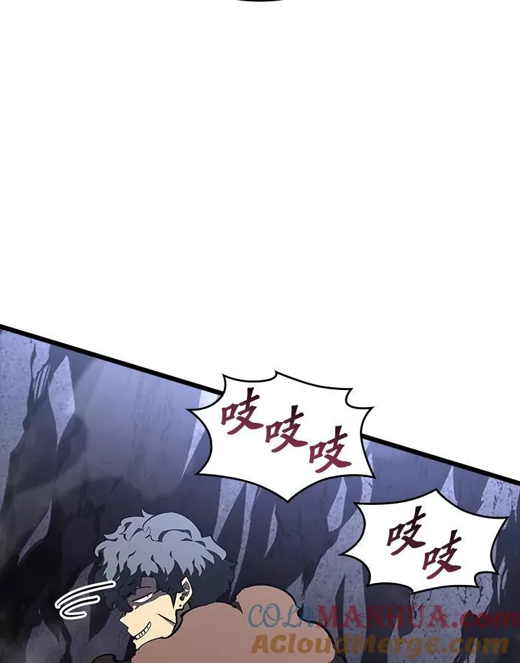51.攻略视频48