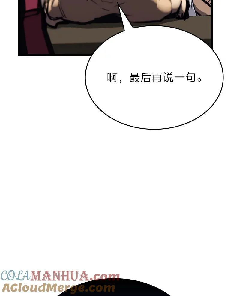 36.前男友48