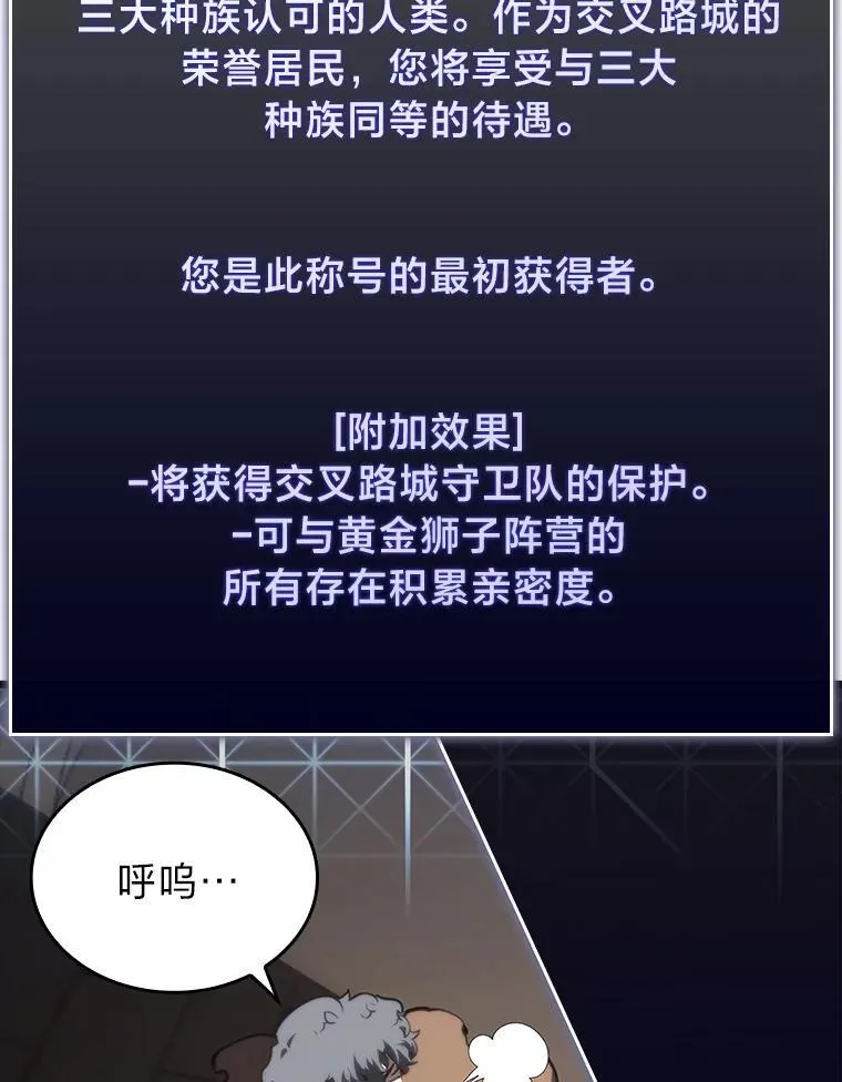49.守卫队42