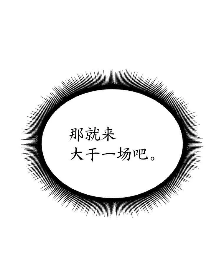55.风轮39
