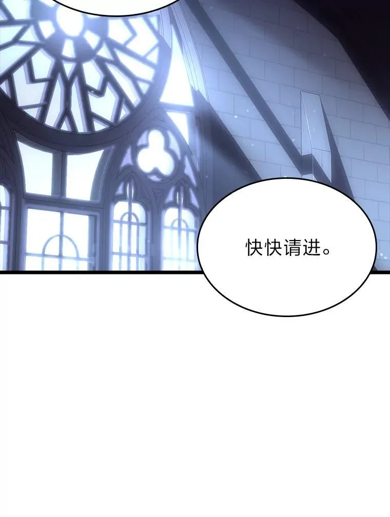 50.第一个100级113