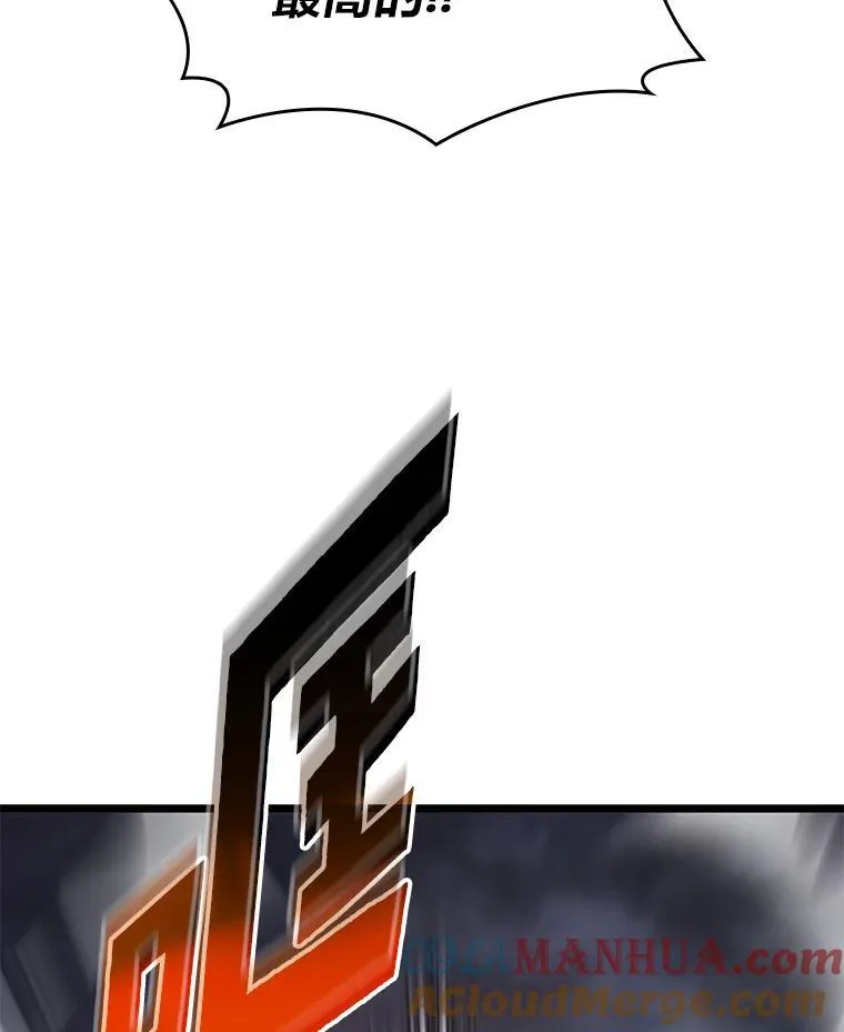 31.血战64