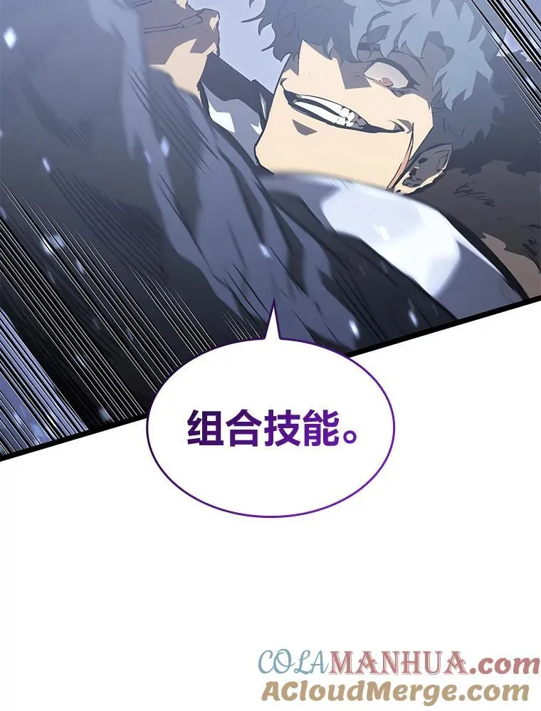 67.钓鱼136