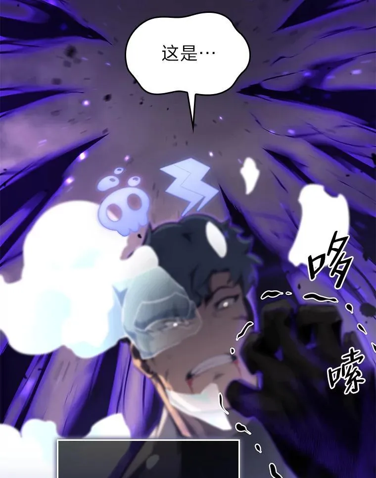 31.血战141