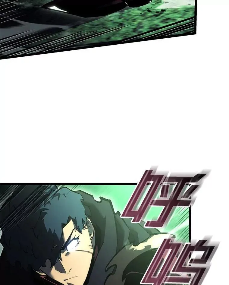 89.疯狂魔法师42