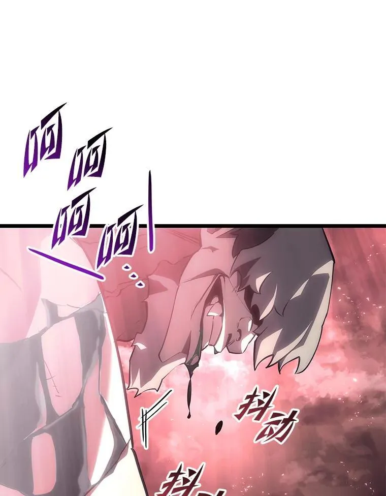 57.击杀吸血鬼67