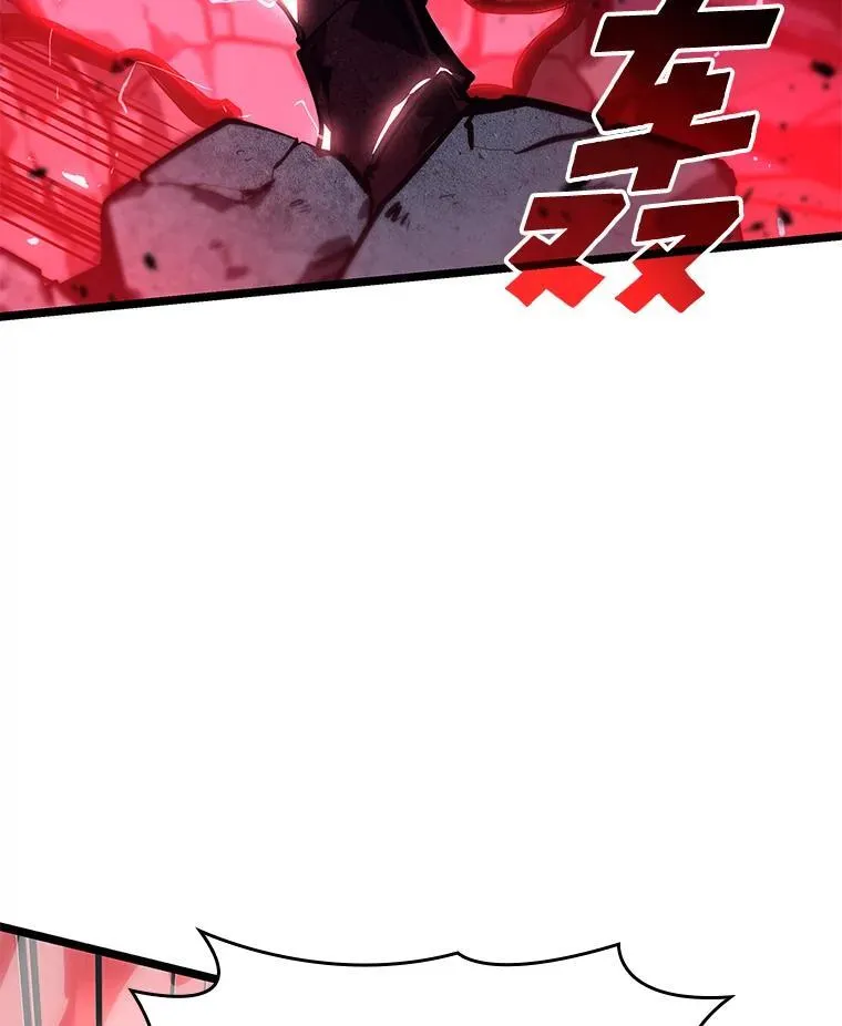 62.胆小鬼魔法师106