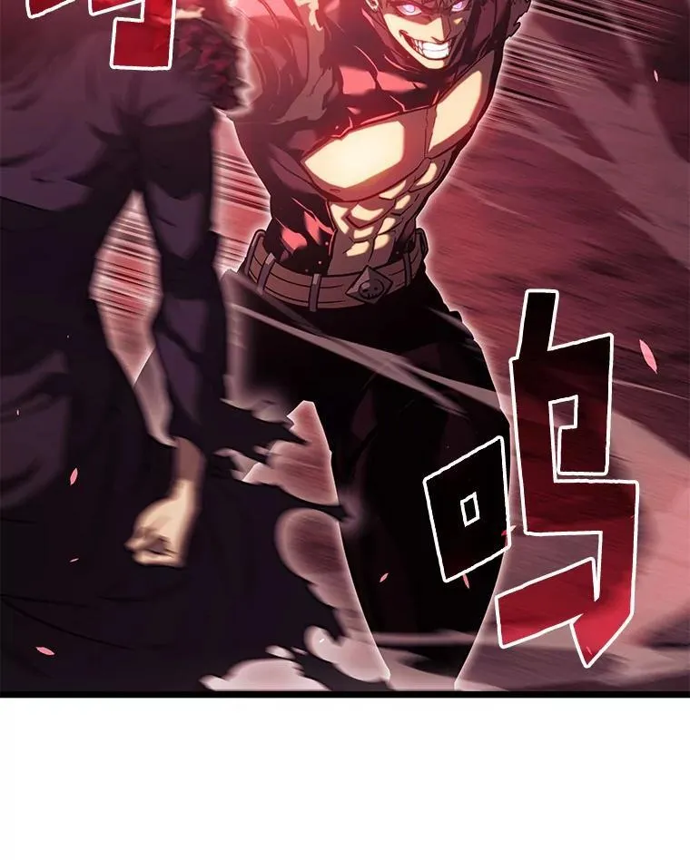 87.收网47