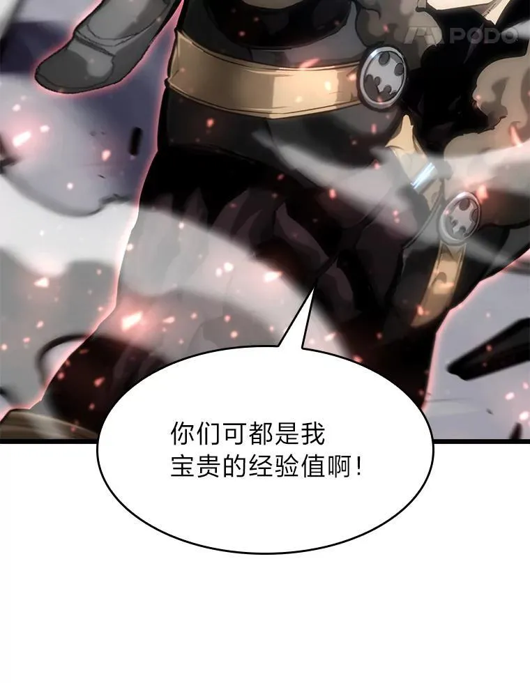 35.采访17